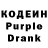 МЕФ VHQ CODEX: