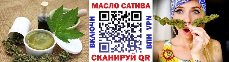 Купить где Новоалександровск Печенье с ТГК марихуана
