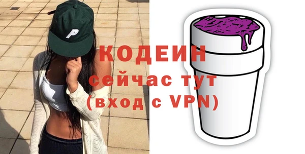 прущий лед Михайлов