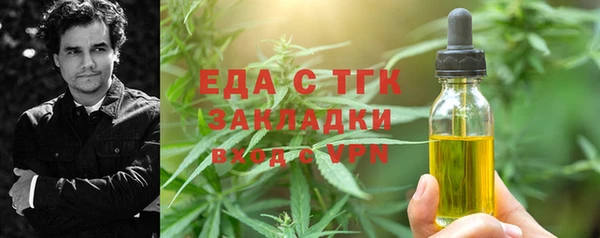 прущая мука Михайловка