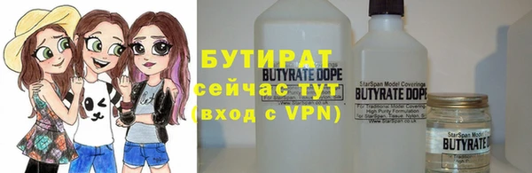 прущий лед Михайлов