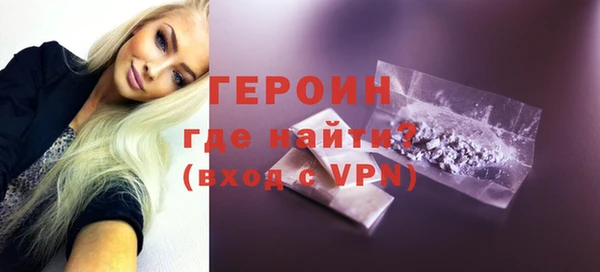 прущий лед Михайлов
