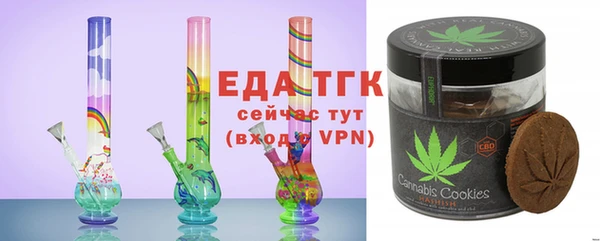 прущая мука Михайловка