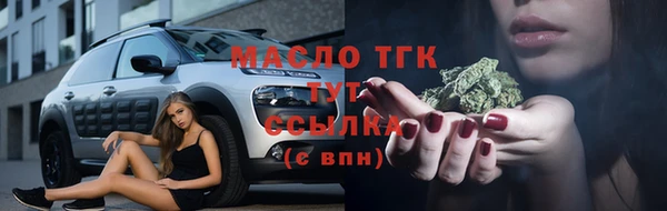 прущая мука Михайловка