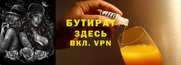 прущий лед Михайлов
