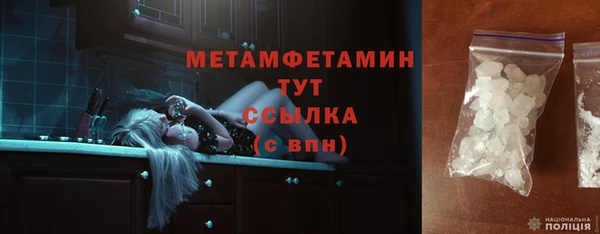 прущая мука Михайловка