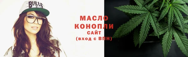 прущая мука Михайловка