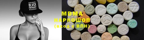 прущий лед Михайлов