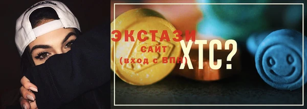 прущий лед Михайлов