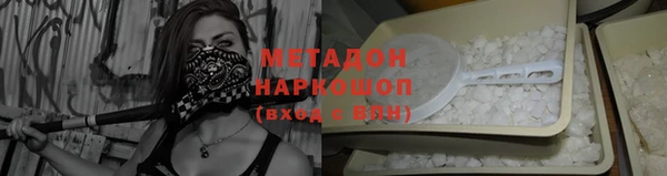прущий лед Михайлов