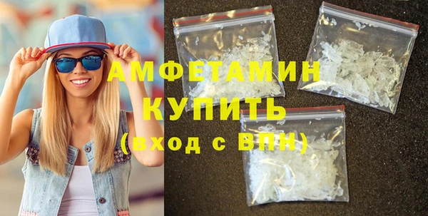 прущий лед Михайлов