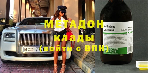 прущий лед Михайлов