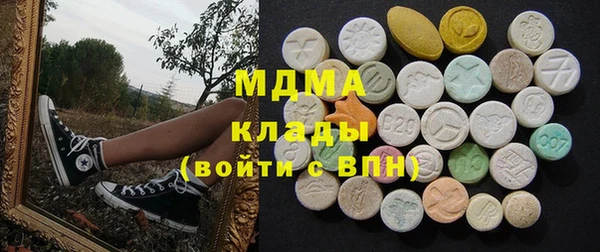 прущая мука Михайловка