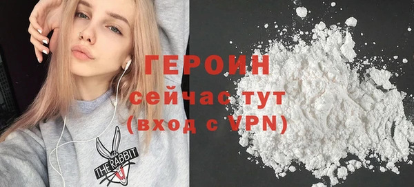 прущий лед Михайлов