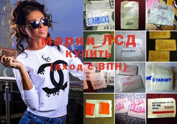 прущая мука Михайловка