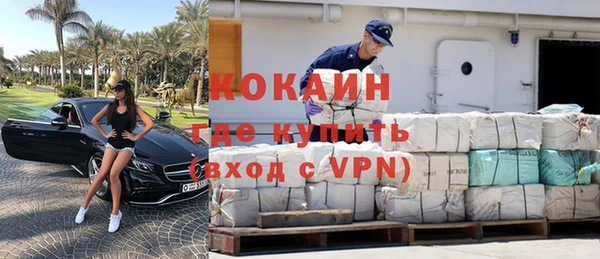 прущая мука Михайловка
