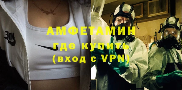прущая мука Михайловка