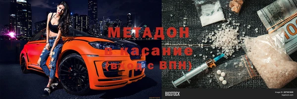 прущая мука Михайловка