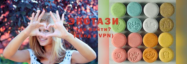 прущая мука Михайловка