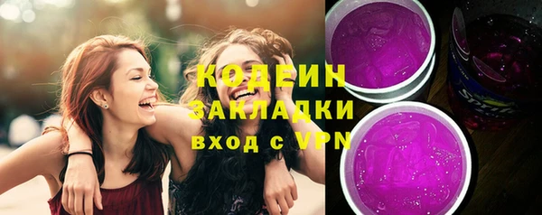 прущий лед Михайлов